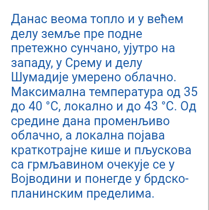 SrpskiInfoStab's tweet image. Још данас врело,
сутра свежије.
Добро јутро..