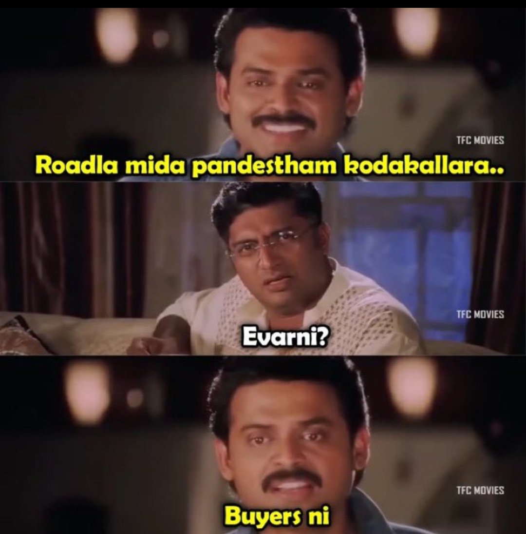 Roohitsharma's tweet image. Navvagatledu ra @kalyan__cult 🤣🤣🤣🤣🤣🤣🤣🤣🤣🤣🤣🤣🤣🤣🤣

#SaveHHVMBuyers #Pawala