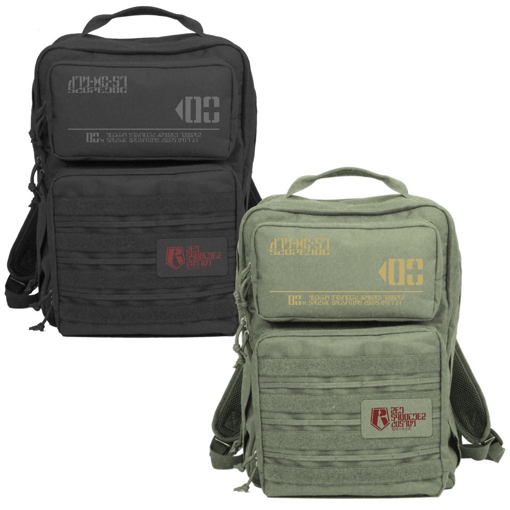 pear_terrace's tweet image. いよいよ明日販売開始‼︎
#COSPA 超新商品‼︎‼︎
ワンフェス&ペアテラス先行販売‼︎
▶︎ #装甲騎兵ボトムズ
☑︎ キリコ アイキャッチTシャツ
☑︎ #レッドショルダー
ファンクショナルバックパック
AT乗りはGETせよ‼︎‼︎
#大河原邦男
#スコープドッグ
#眼鏡鬥犬
#最低野郎
#稲城市