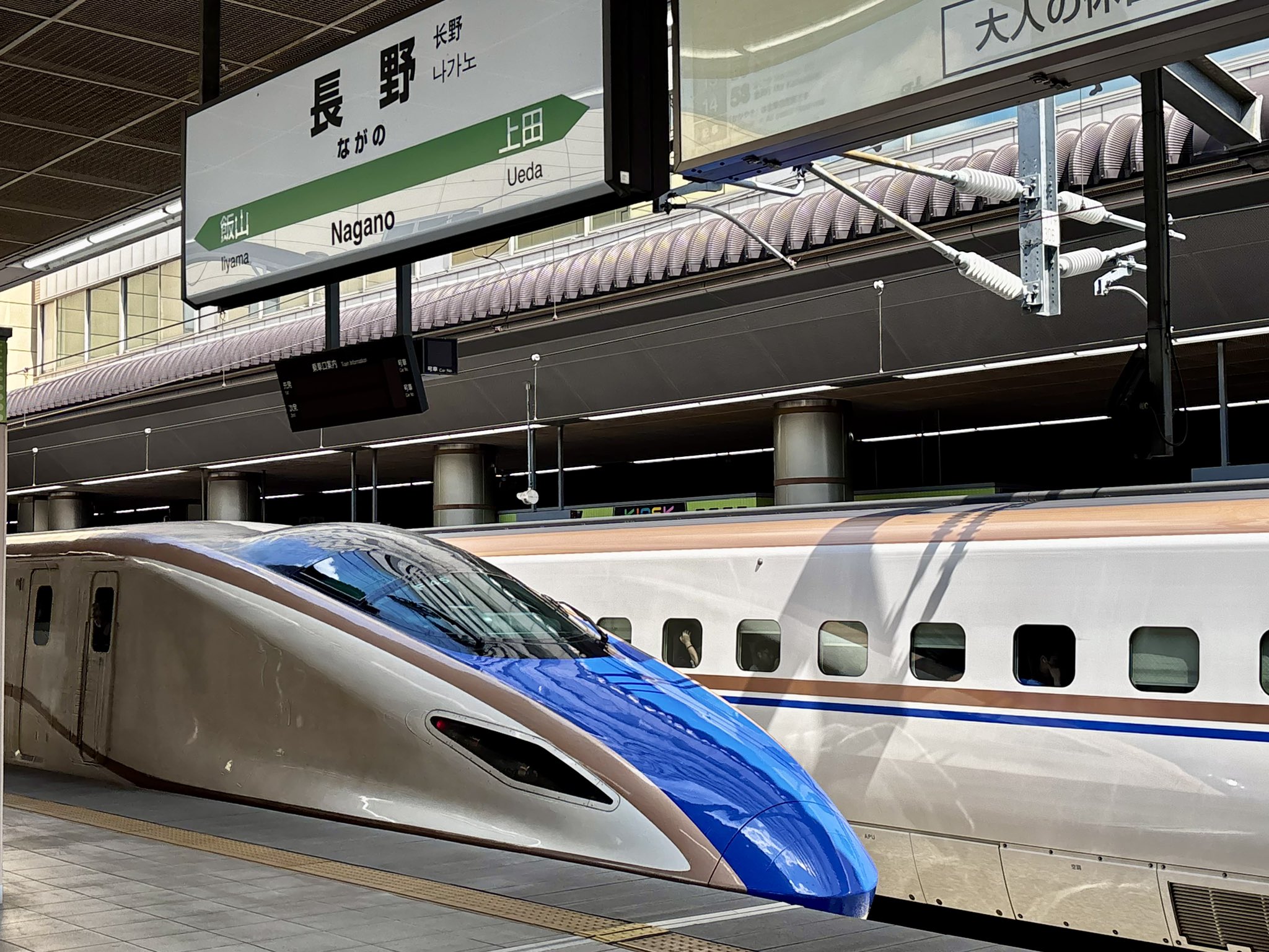 鉄道　スタフ　高崎電車区　春臨 本日私は夜公演高崎初日なので🇫🇷 駅スタンプを押す為に