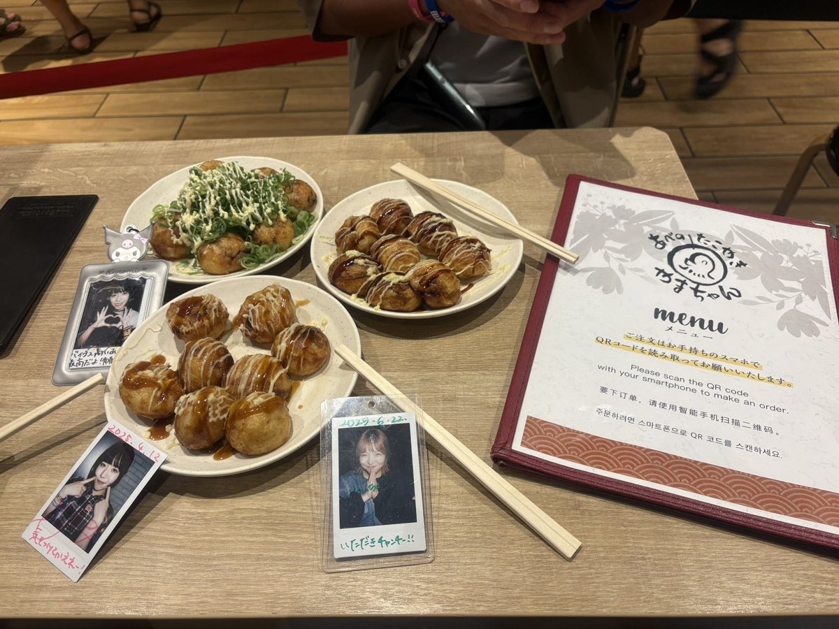 大阪遠征2日目
5回目のたこ焼き
やまちゃん
いただきチャンチー🙏
#BLUEGOATS