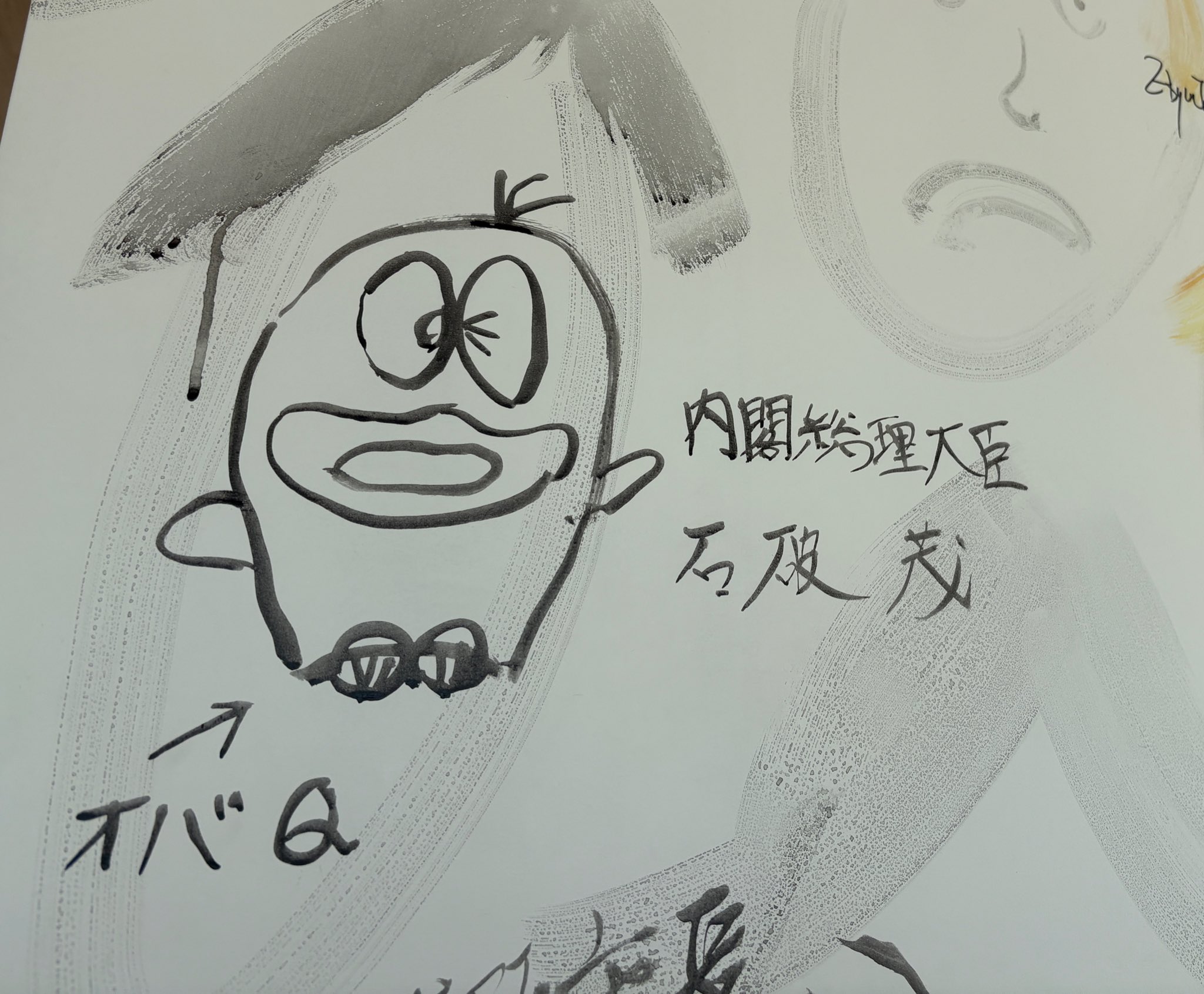 Saruwa2♡プロフ読んでね Saruwa2♡プロフ読んでね様 リクエスト 4点 まとめ商品
