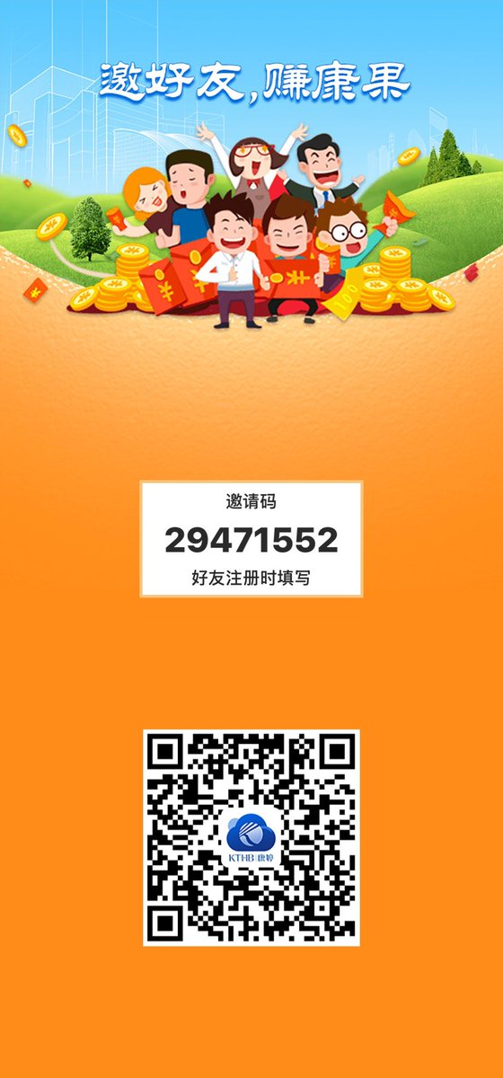 ad1kut4's tweet image. 😡😡😡

是疾病？

是衰老？是环境？是生活方式？

这组数据背后，

藏着对健康管理的集体“沉默”。

天津康婷大健康从源头守护会员健康，从预防到治病，完美闭环，康婷医学院研究中心正在攻克三D打印器官……

#pijswap #PI  #BNB #BTC #piin
 #SOL #DOGE #TRUMP #stonks 

#大健康

🌹🌹🌹🔥🔥🔥