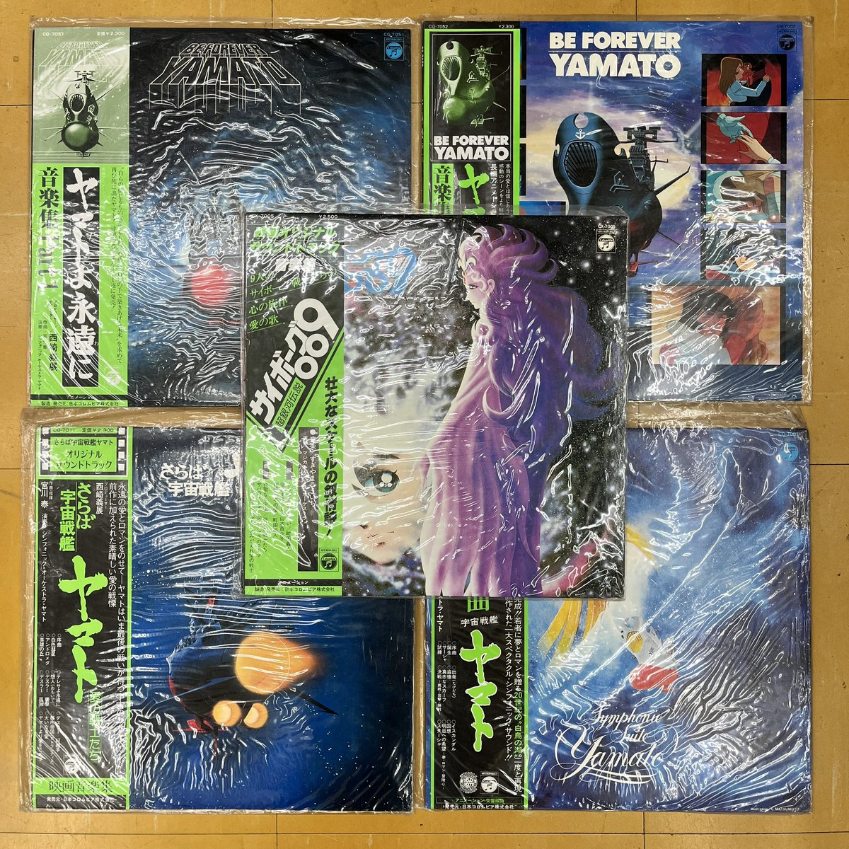 chigasakiUbooks's tweet image. 入荷品です。
大定番ヤマトのアルバムと、生誕60周年を迎え新作発表があった今尚人気な009のアルバムです。
にしても両大先生の作品群は本当に息が長い。
新しいものが出てこないと言えばそれまでですが、魅力が大き過ぎる事は否定できません。
#昭和レトロ
#宇宙戦艦ヤマト
#松本零士
#サイボーグ009