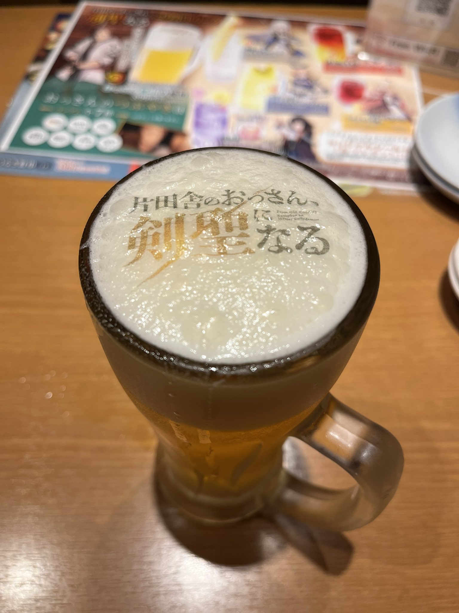 友達からもらったメダル あやのん on X: 