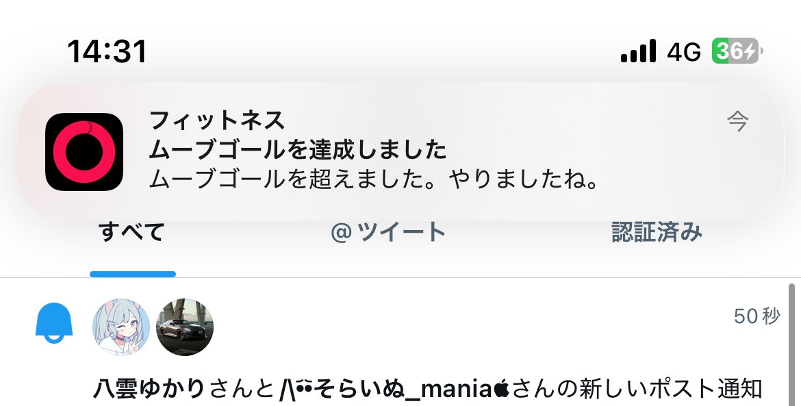 yanagi_lpc's tweet image. やりましたね。
じゃなくて
やりますねぇ！にして欲しい