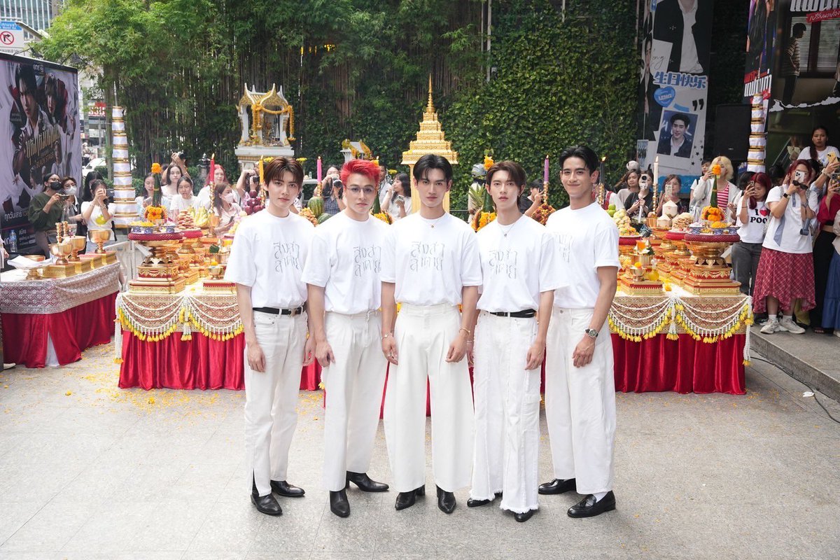 Hello98_th's tweet image. CHANGE2561 สร้างปรากฏการณ์บอยเลิฟสยองขวัญ “สิงสาลาตาย” 
ถือฤกษ์งามยามดีจัดพิธีบวงสรวงเพื่อความเป็นสิริมงคล พร้อมออกอากาศปลายปีนี้ 

🔗facebook.com/share/p/1At8xH…

#สิงสาลาตาย #poohpavel #CHANGE2561