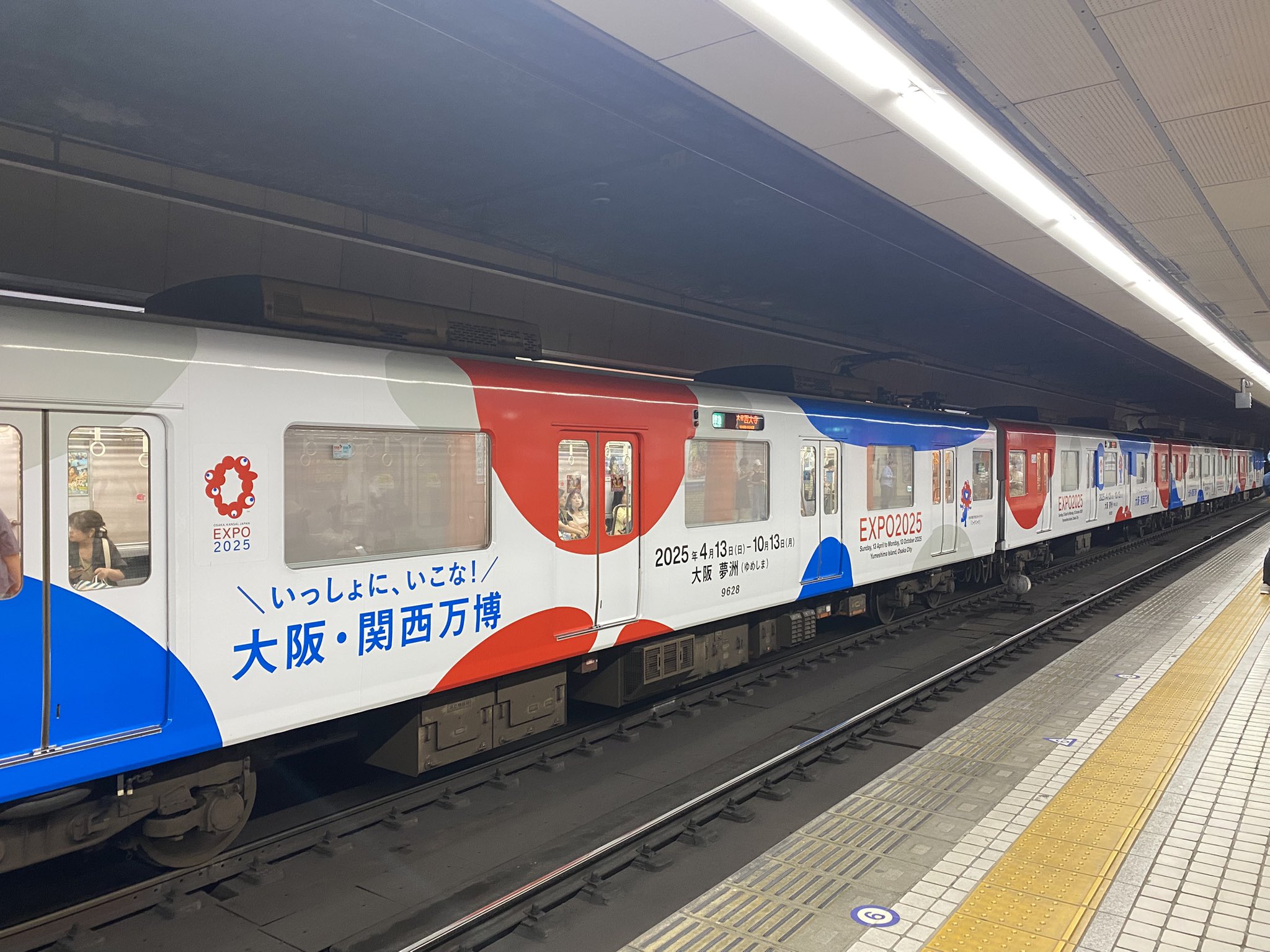 月*丸様 TOMIX92037+92038SALONCAR NANIWAJR14 サロンカーなにわ 朝っぱらから模型三昧 おはようHIDEKYU 2025/6