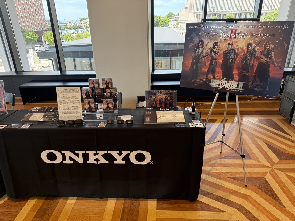 onkyodav's tweet image. 魔暦27(2025)年7月26日(土)

#聖飢魔II 地球デビュー40周年
期間限定再集結大黒ミサツアー
「THE END OF SEASON ONE」

【山形】やまぎん県民ホール　大ホールにて受注販売中のワイヤレスイヤフォン&amp;amp;ターンテーブルの展示・試聴ブースを展開中！
是非お立ち寄りください！…