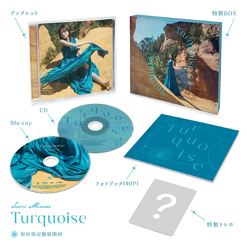 水瀬いのりinfo on X: 