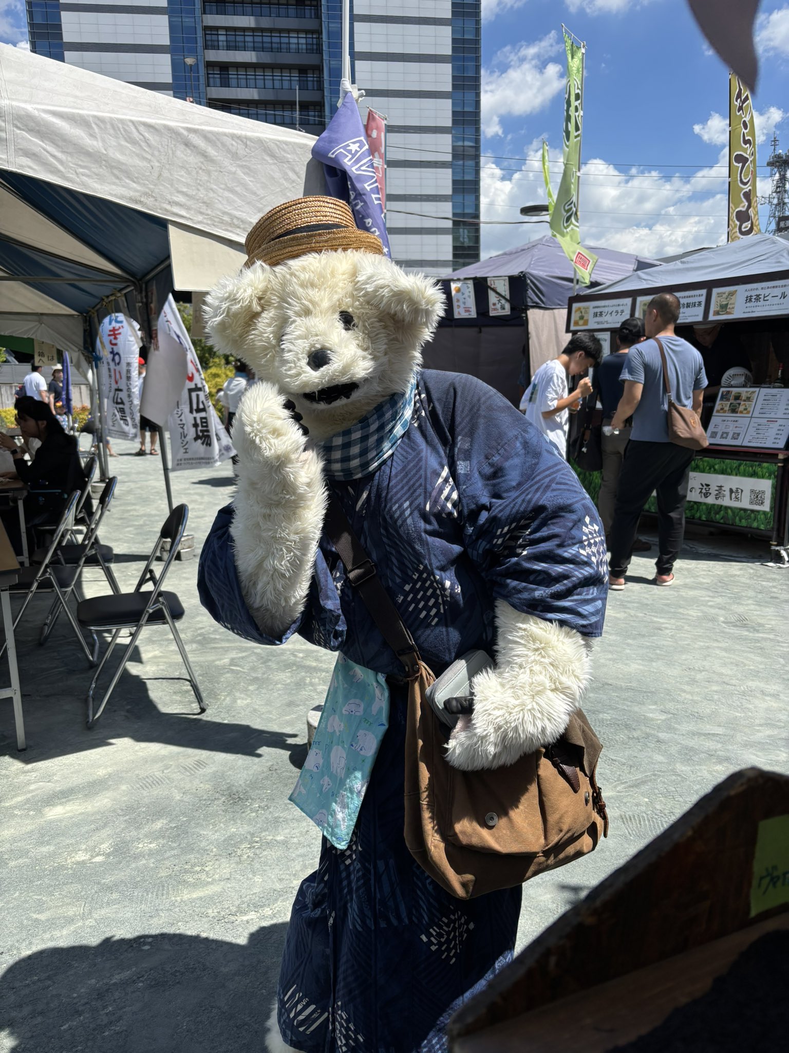 クマさん くま ぬいぐるみ 熊 かわいい キュート販売 CUTE forest angel