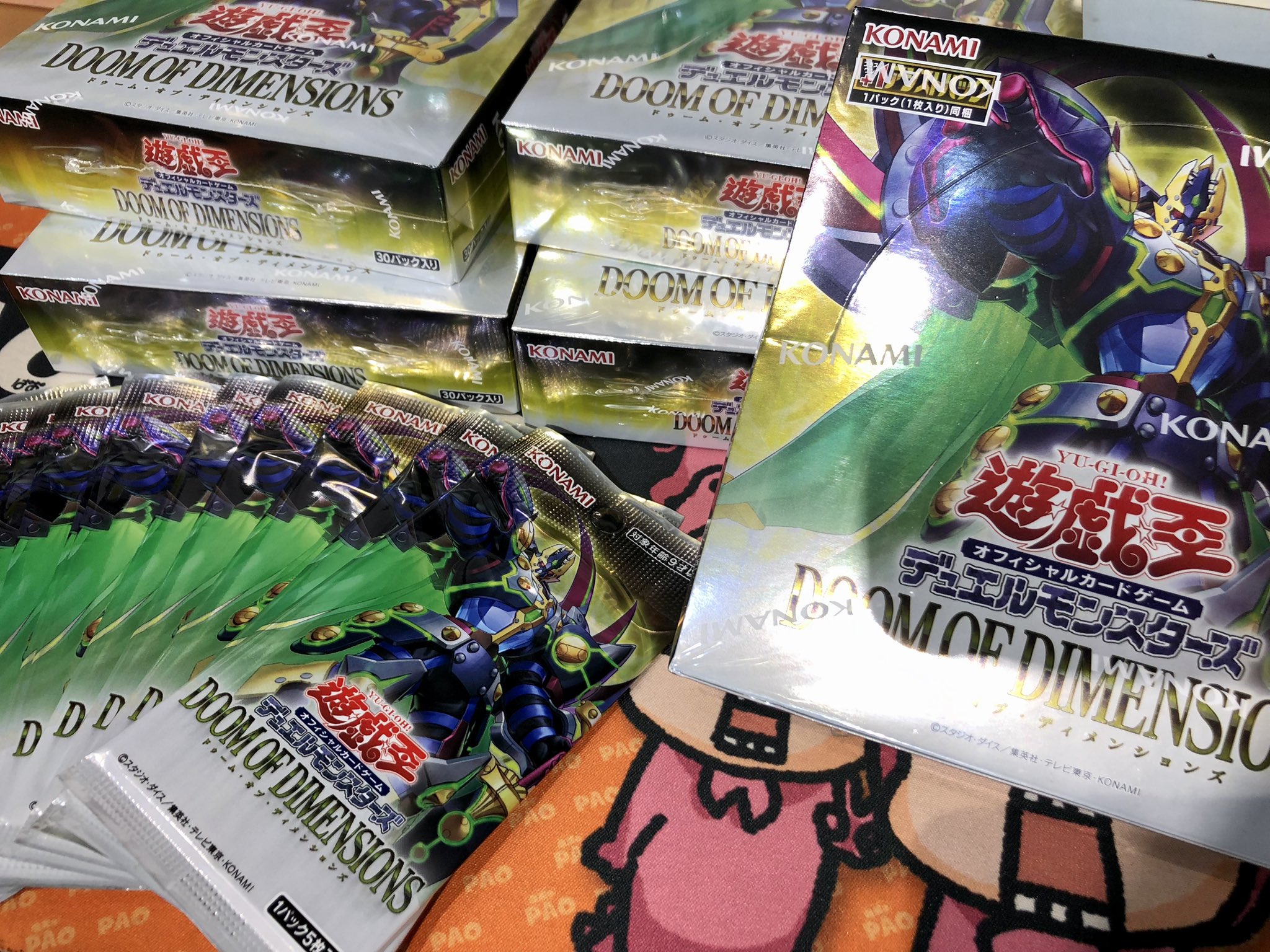 十王星南 もちどる おたちゅう上越店 おもちゃ部門 on X: 