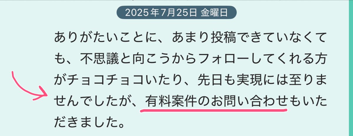 Tweet media one