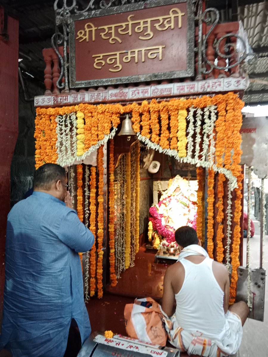 पवन तनय बल पवन समाना। 
बुधि बिबेक बिग्यान निधाना।।
कवन सो काज कठिन जग माहीं। 
जो नहिं होइ तात तुम्ह पाहीं।।