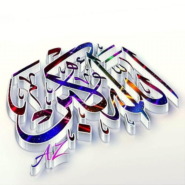 Muhammad Hilal (@m81mh) on Twitter photo #sXpâXð¢
سٹارز اÛکس ٟرÙÙ
ÙØŽÙ
<a href="/Ghz97/">âªðððððððð ðŠððððâª</a> <a href="/_oztr/">Ãzleâïž ðâªïž#Nika -àœŒ ð¯ïžð¥¶</a>
<a href="/1lalh/">Muhammad Hilal</a>
<a href="/_1rha/">ؚاؚا Ú©Û ÙØ§ÚÙÛ</a> <a href="/Trq88/">âïžâžðÎ±ÉŸÎ¹Ï ðÏ
ÉŸÆÎ±È¥Î±à¿</a>
<a href="/oz2au/">özleâïžîš#Nika -àœŒ ð«¶ð
±àœŒ-</a>
<a href="/Ghz79/">â ðŸððð«ðððð ððððð â</a> <a href="/Ghz21/">âðð¡ðð³ðð¥ð ðððððâ</a>
<a href="/_i_tl/">HK</a> <a href="/ait9t/">ê§FarahðïžáŽŸáµáµáŽŸáµÊ·áµÊ³</a>
<a href="/2li1e/">®Liliîš</a> <a href="/1elrn/">îšLee</a>
<a href="/4mr88/">Aamir Hayat Awan</a>
<a href="/Hfz_2/">Abdul Hafeez</a> <a href="/_lub1/">â¿ððððð ðšððâ¿</a>
<a href="/A_2SF/">S Rahe</a>
<a href="/Triq25/">‹ððªððð¢ð¢ðð ððð§ððŠâ€ž</a> <a href="/Oz1au/">-</a>
<a href="/9oshg/">ðž ÙÙØŽÛðž</a>
<a href="/db7qp/">Rose</a> <a href="/IK92K/">ðŒð¡ð</a>
<a href="/Hmid71/">‥ððð¢ðð ððð¯ðð‣</a>
<a href="/Frhn42/">â
ðð§ððð£ ðŒðð¢ððâ
</a> <a href="/Khld36/">âðððð¡ðð ððªðšððð£âⳌ</a>
<a href="/Shmi40/">ê§àŒºðððððððð§àŒ»ê§</a>
<a href="/m80mh/">Muhammad Hilal</a> <a href="/anm40/">Anam Kanwal</a>
<a href="/Sc2017W/">SC2017</a>
ð« #sXpâXð¢
سٹارز اÛکس ٟرÙÙ
ÙØŽÙ
<a href="/Ghz97/">âªðððððððð ðŠððððâª</a> <a href="/_oztr/">Ãzleâïž ðâªïž#Nika -àœŒ ð¯ïžð¥¶</a>
<a href="/1lalh/">Muhammad Hilal</a>
<a href="/_1rha/">ؚاؚا Ú©Û ÙØ§ÚÙÛ</a> <a href="/Trq88/">âïžâžðÎ±ÉŸÎ¹Ï ðÏ
ÉŸÆÎ±È¥Î±à¿</a>
<a href="/oz2au/">özleâïžîš#Nika -àœŒ ð«¶ð
±àœŒ-</a>
<a href="/Ghz79/">â ðŸððð«ðððð ððððð â</a> <a href="/Ghz21/">âðð¡ðð³ðð¥ð ðððððâ</a>
<a href="/_i_tl/">HK</a> <a href="/ait9t/">ê§FarahðïžáŽŸáµáµáŽŸáµÊ·áµÊ³</a>
<a href="/2li1e/">®Liliîš</a> <a href="/1elrn/">îšLee</a>
<a href="/4mr88/">Aamir Hayat Awan</a>
<a href="/Hfz_2/">Abdul Hafeez</a> <a href="/_lub1/">â¿ððððð ðšððâ¿</a>
<a href="/A_2SF/">S Rahe</a>
<a href="/Triq25/">‹ððªððð¢ð¢ðð ððð§ððŠâ€ž</a> <a href="/Oz1au/">-</a>
<a href="/9oshg/">ðž ÙÙØŽÛðž</a>
<a href="/db7qp/">Rose</a> <a href="/IK92K/">ðŒð¡ð</a>
<a href="/Hmid71/">‥ððð¢ðð ððð¯ðð‣</a>
<a href="/Frhn42/">â
ðð§ððð£ ðŒðð¢ððâ
</a> <a href="/Khld36/">âðððð¡ðð ððªðšððð£âⳌ</a>
<a href="/Shmi40/">ê§àŒºðððððððð§àŒ»ê§</a>
<a href="/m80mh/">Muhammad Hilal</a> <a href="/anm40/">Anam Kanwal</a>
<a href="/Sc2017W/">SC2017</a>
ð«