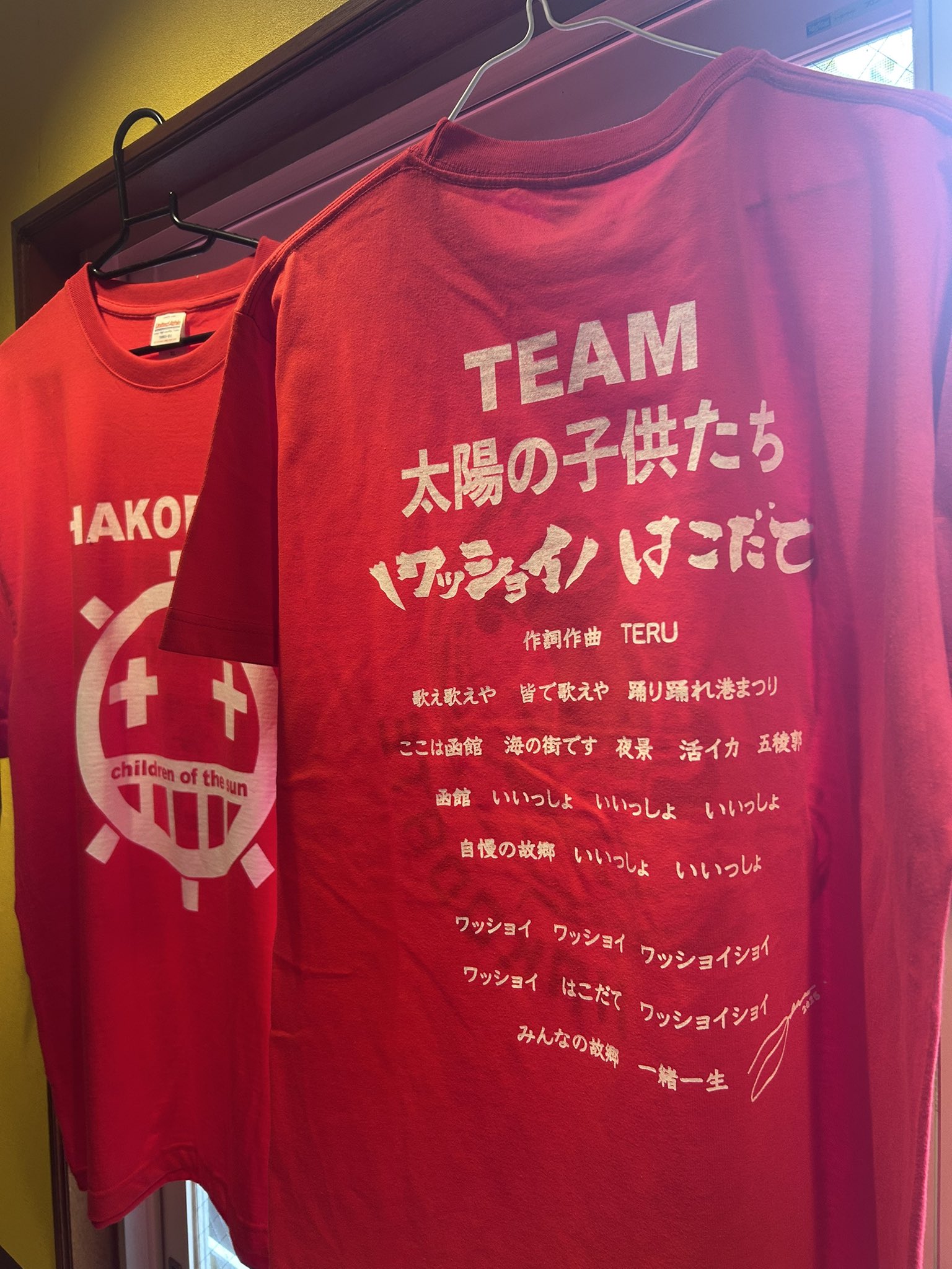 GLAY TERU プロデュース HAKODATE STUDIO Tシャツ HAKODATE STUDIOから新たなTシャツが登場！ | G4Space × SODAPOP