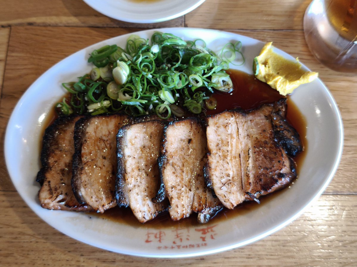 Plamarks's tweet image. 今日もうまかった