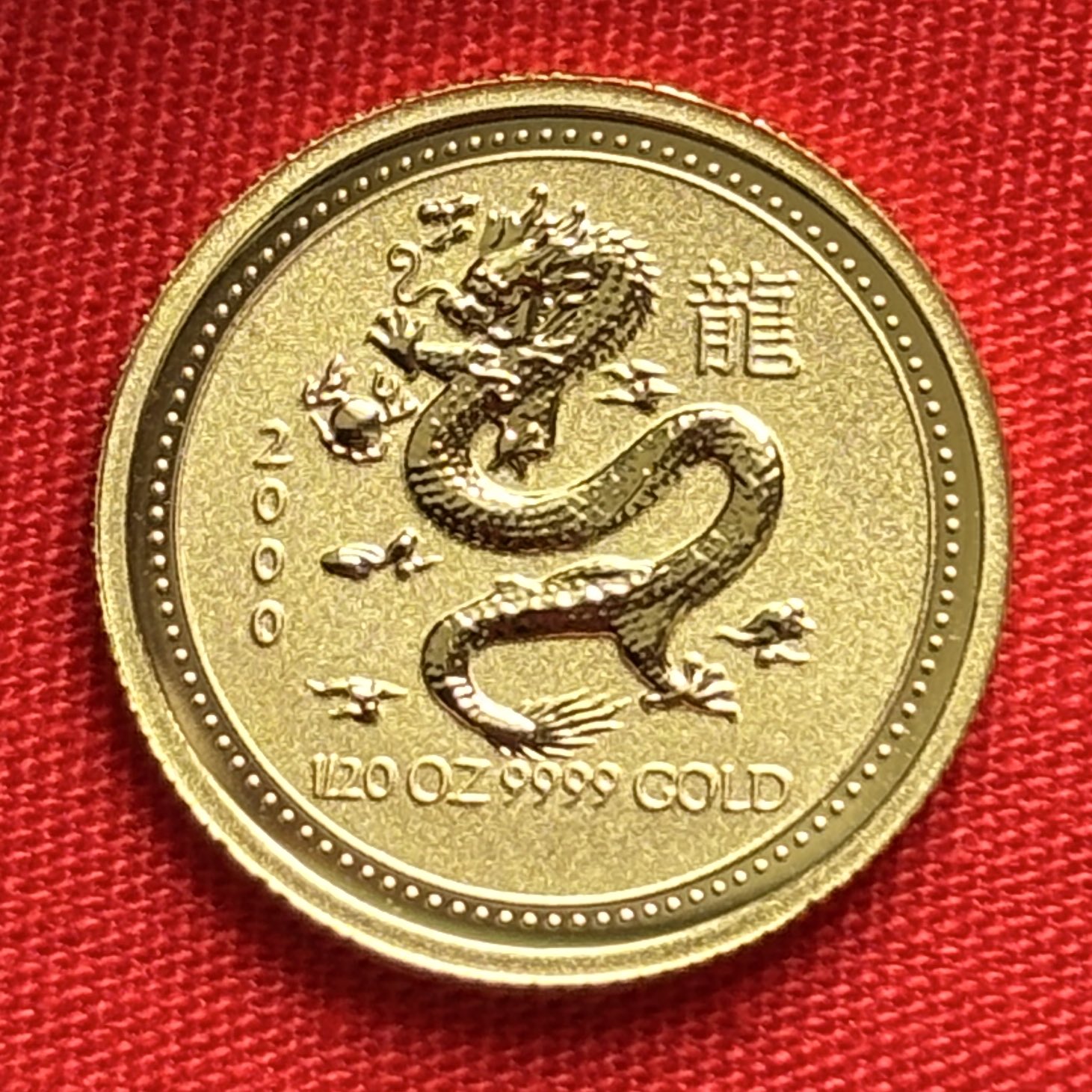 2020 オーストラリア　ナイリクタイパン5ドル銀貨　1オンス　現物資産 2020 オーストラリア ナイリクタイパン5ドル銀貨 1オンス 現物