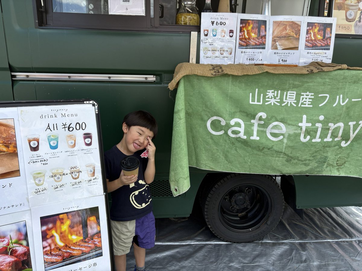 daisssukeeee's tweet photo. tiny manyでぶどうジュース🍇🍇🍇

#きみにZOKKONフェス https://t.co/zm9XziCvjN