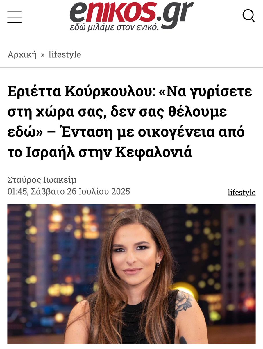 Veltsi the IX tweet media