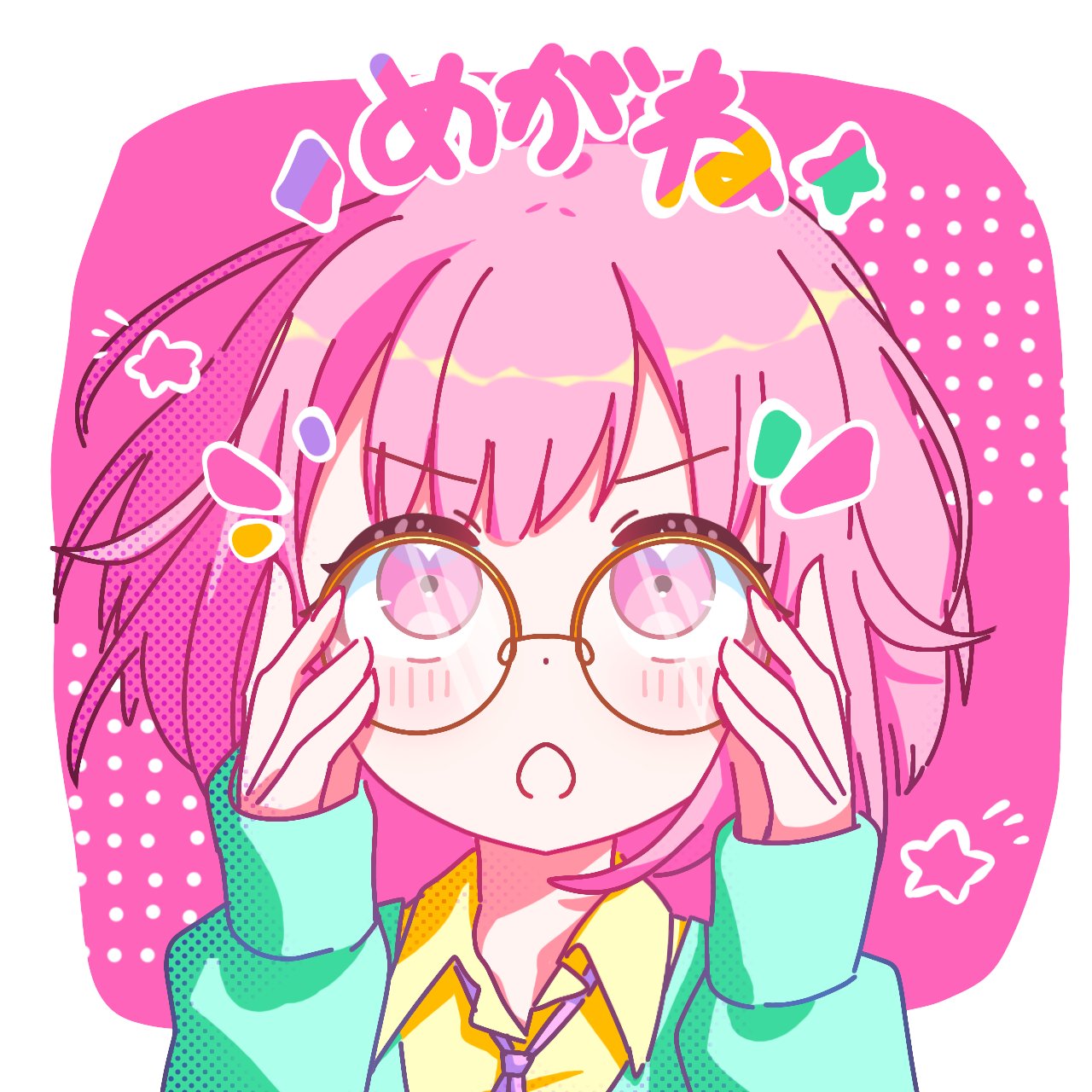 えむ♥ めむ 𝑬𝑴𝑼𝑳‌𝑶‌𝑽‌𝑬♡ - YouTube