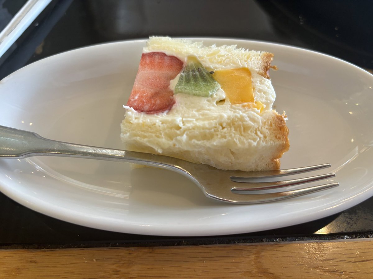 ym2947el's tweet image. 木村屋本店で豪遊