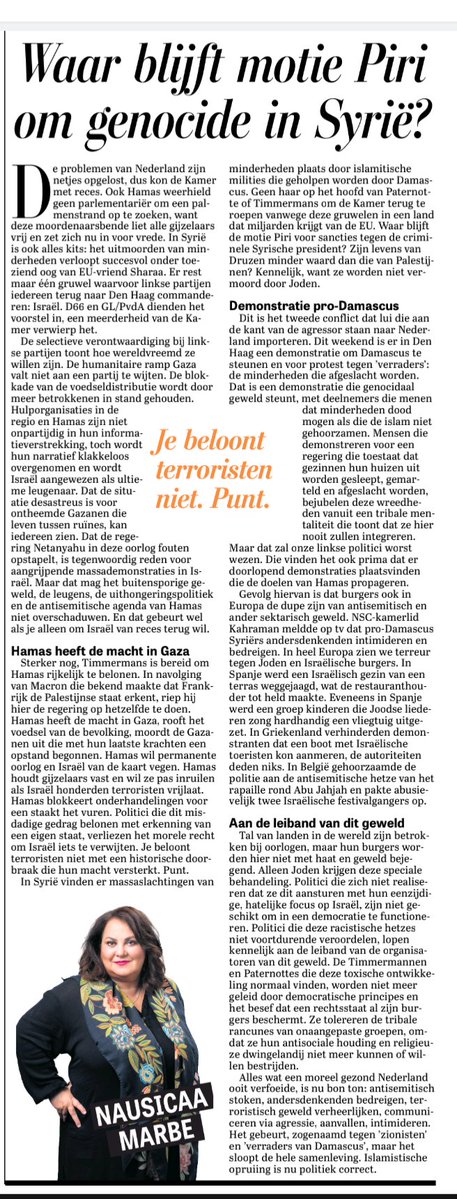 René Kemp ⭐ (@rkemp59) on Twitter photo Waar blijft de motie Piri voor sancties tegen de criminele Syrische president?
Zijn levens van druzen minder waard dan die van Palestijnen? Kennelijk, want ze worden niet vermoord door Joden🔥
Topcolumn van <a href="/nausicaamarbe/">Nausicaa Marbe 🇺🇦</a> Waar blijft de motie Piri voor sancties tegen de criminele Syrische president?
Zijn levens van druzen minder waard dan die van Palestijnen? Kennelijk, want ze worden niet vermoord door Joden🔥
Topcolumn van <a href="/nausicaamarbe/">Nausicaa Marbe 🇺🇦</a>