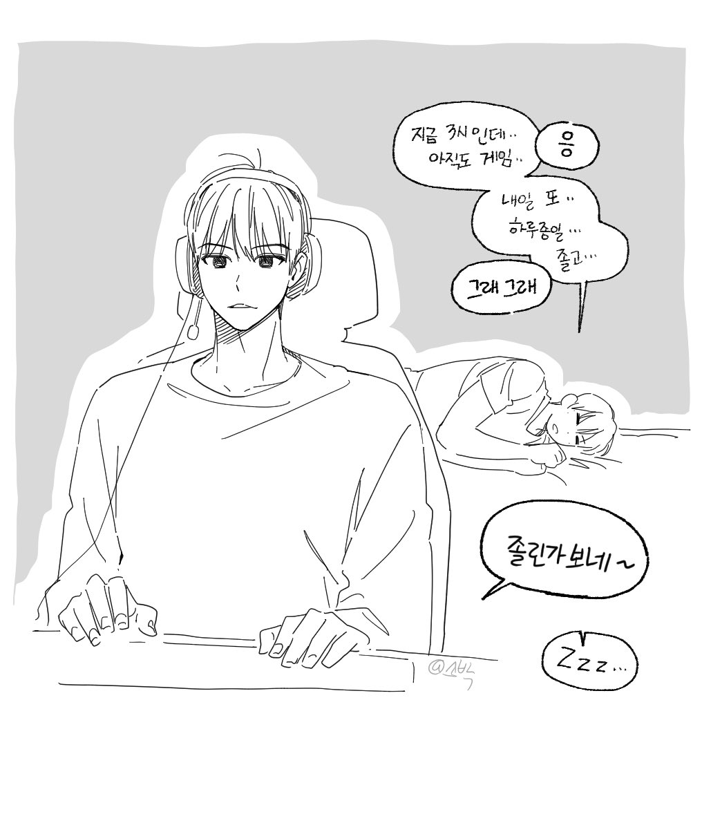 brchllmnt's tweet image. 동거 돌톤,,
