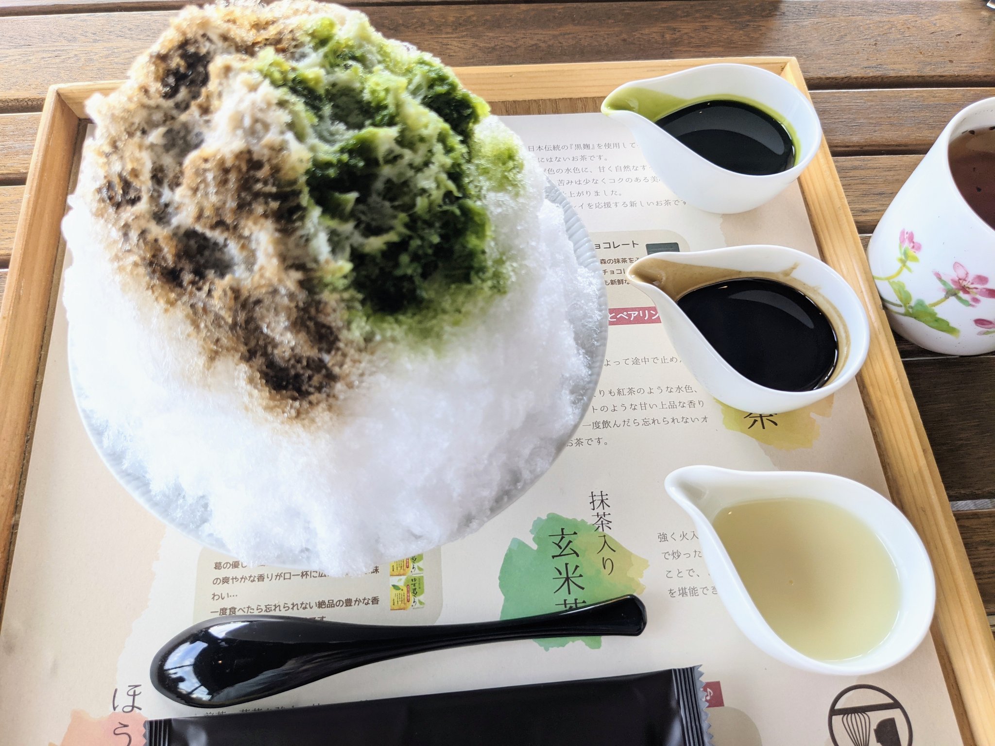 お抹茶トリュフ　ピーターパン　御園座 森図鑑 on X: 