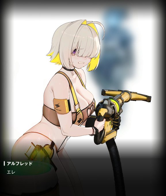 エレグ何処に乳首付いてるんだよ 