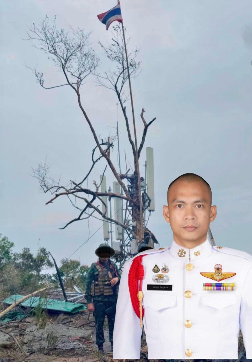 WassanaNanuam's tweet image. ทหารรบพิเศษ สละชีพ
ในยุทธการ ยึด “ภูมะเขือ”
.ดินแดนไทย
ที่ เราต้องแลกมาด้วยชีวิตและ เลือดเนื้อ ทหารของเรา
จำชื่อเขาไว้ “สิบเอก จิรายุส อินทุมาน” รบพิเศษ กองพันจู่โจม
facebook.com/share/p/16nh7q…