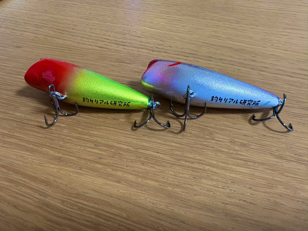 ポップンクローラー スキルフル スキルフル ポップンクローラー