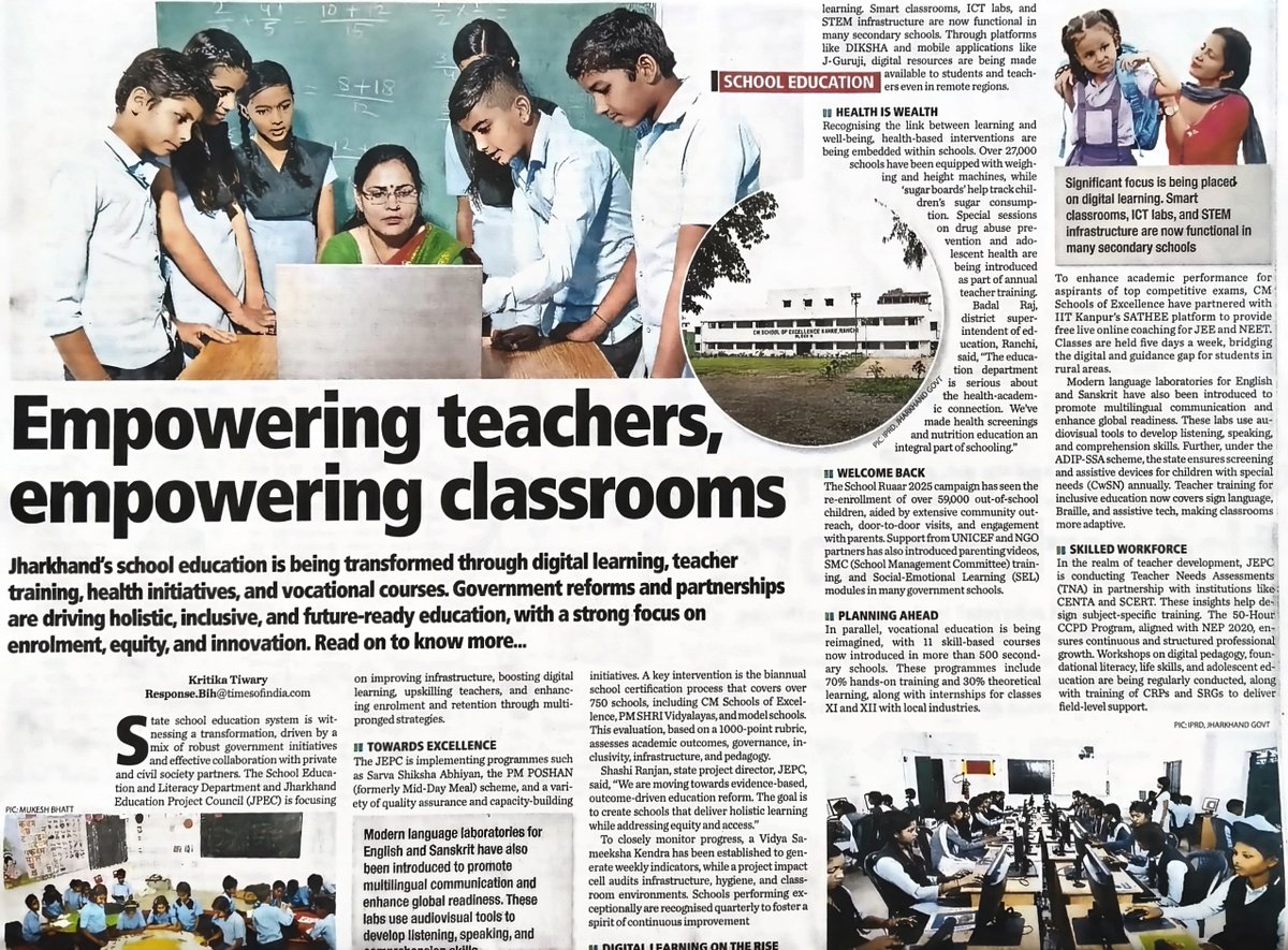 Jharkhand is redefining school education through digital innovation, teacher training, health initiatives, and skill-based learning. Many secondary schools are now equipped with smart classrooms, ICT labs, and STEM infrastructure, enabling students to thrive in a modern and