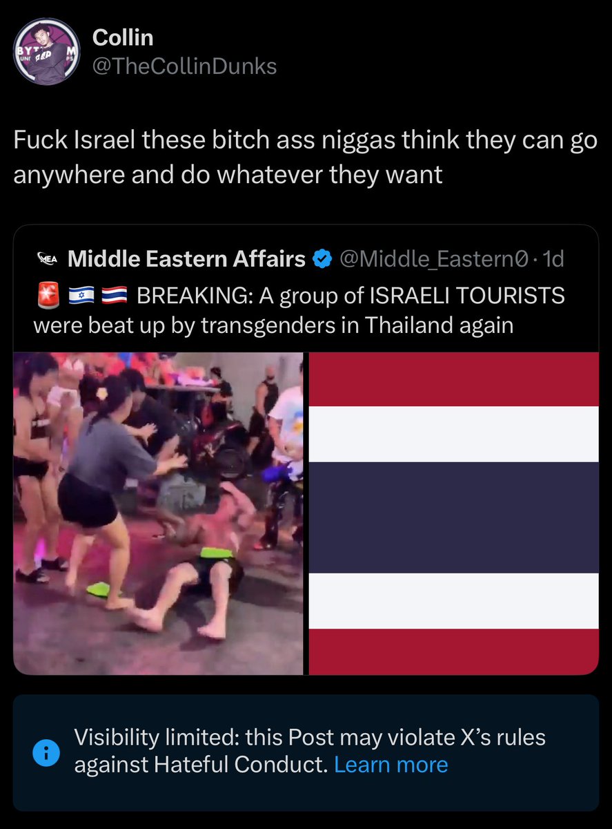 TheCollinDunks's tweet image. I’m sure this app is real and we aren’t censored