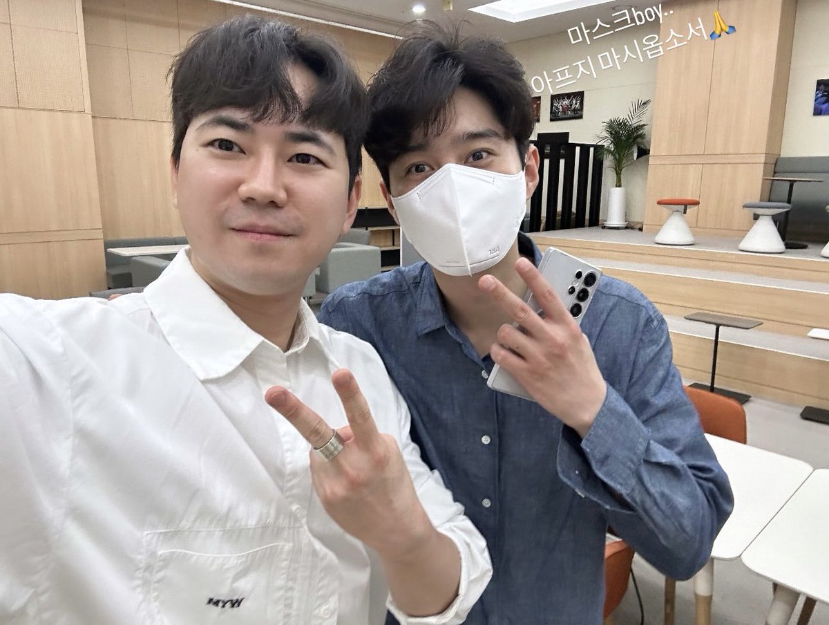 원협 배우님이 올려주신 뉴짤🥹🥹
아프지마세요ㅠㅠㅠㅠ