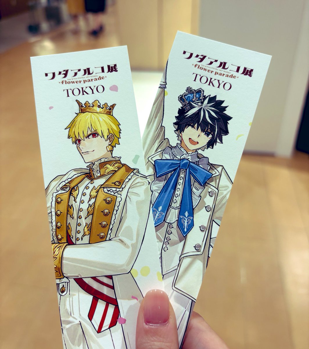 snn_mg's tweet image. しおりは私がシャルルで喜んでたら、旦那がまさかのギル引き当ててくれて、推しと推しが並んだ✌️✌️