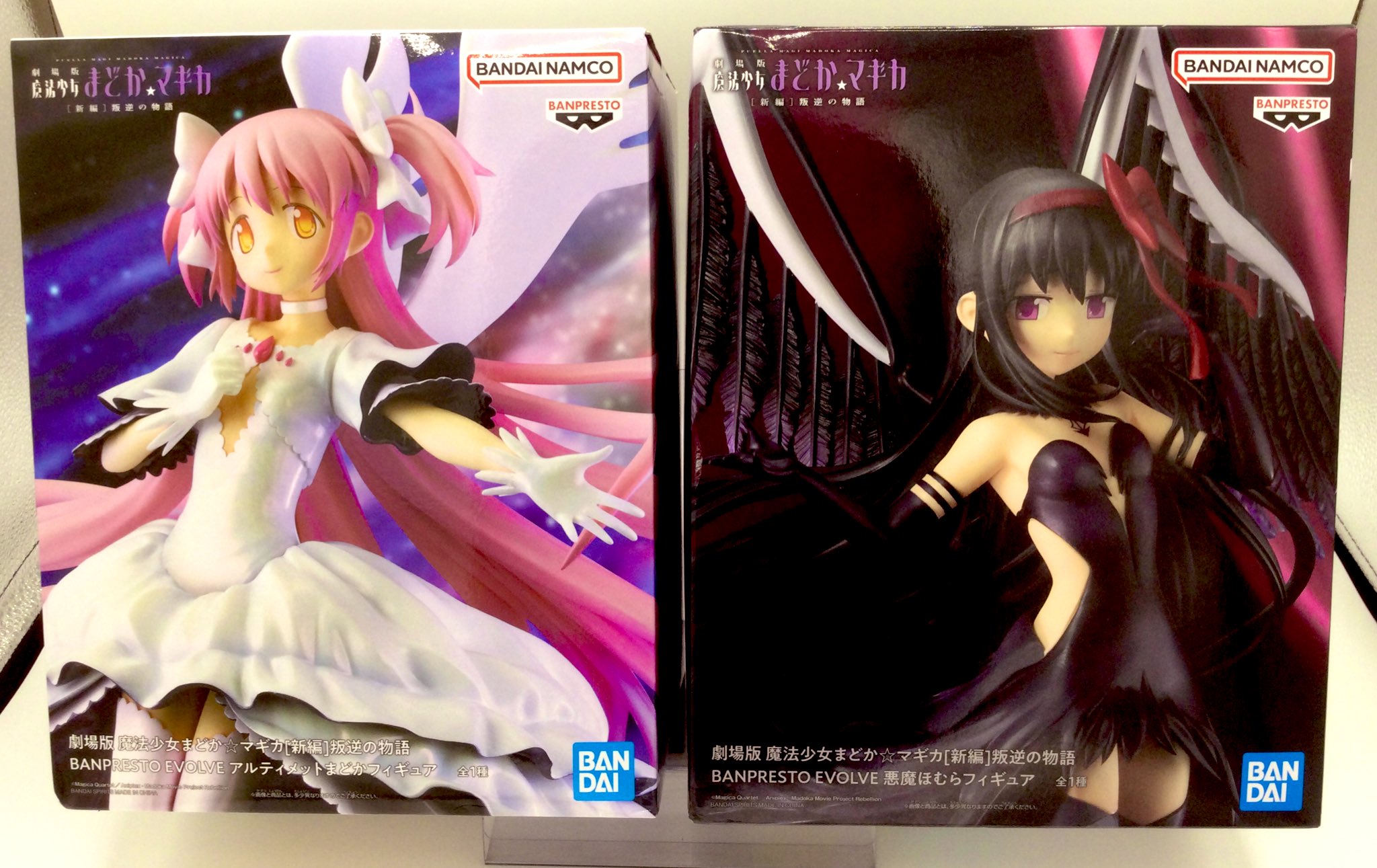 公式】買取販売市場ムーランAKIBA本店【1F】 on X: 