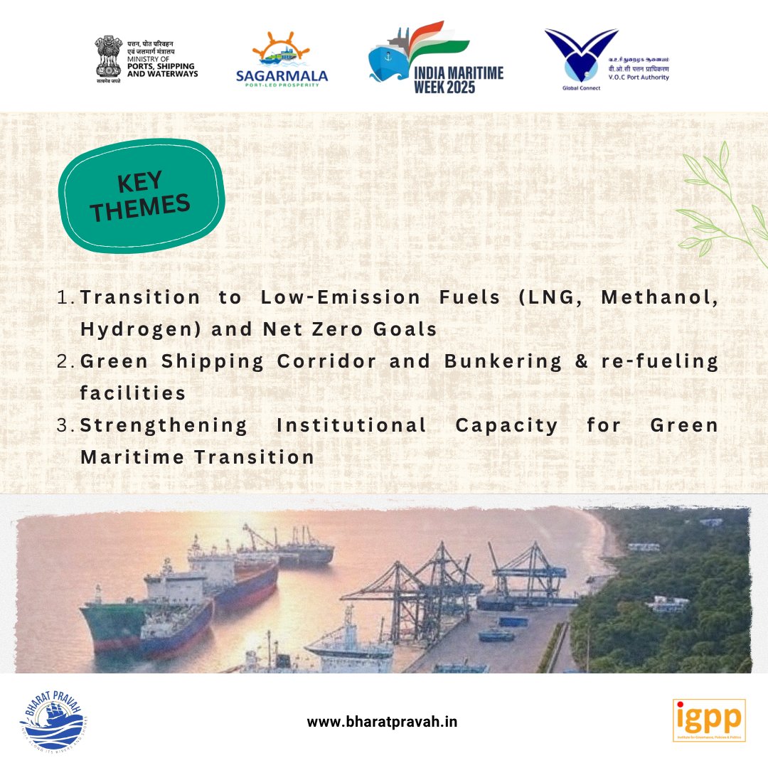 IGPPVMF's tweet image. On 1st August 2025, Green Ports & Shipping – Chartering a Sustainable Maritime Future, Session 3: Unfolding the Future Towards Sustainability – Transforming India’s Maritime Sector for the Next Decade.
Key Themes:
1. Transition to low-emission fuels (LNG, methanol, hydrogen)…