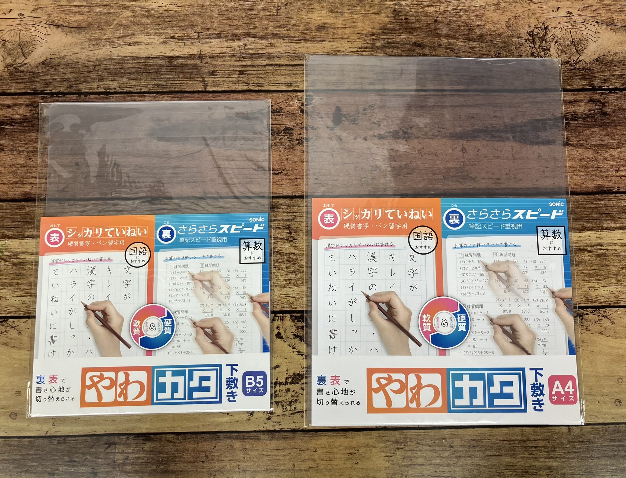 ナカティルの最下層民、アジャニ　英語　4枚セット 裸族の頭 IDE＋SATA Ver.4 [ CRAISU2V4 ] – センチュリーダイレクト
