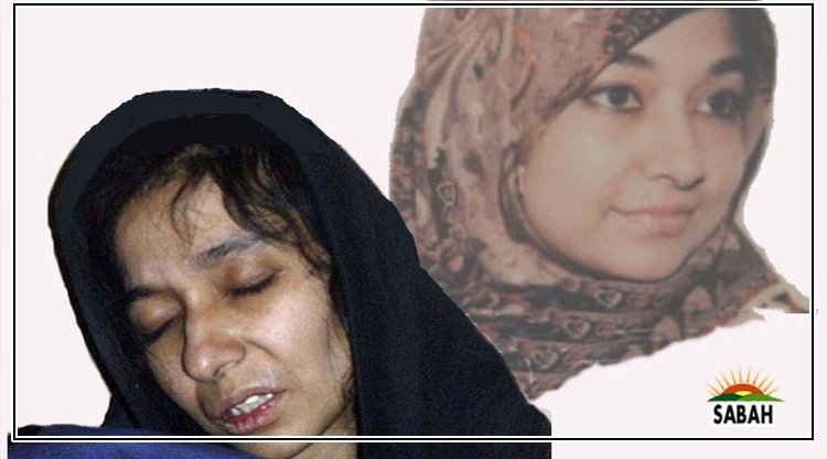 DrXiakhan's tweet image. بریکنگ نیوز 🔴 پاکستان کے نائب وزیراعظم جناب اسحاق ڈار نے عافیہ صدیقی کی انسانی بنیادوں پر رہائی کے تمام راستے بند کر دیے۔
امریکی تھنک ٹینک