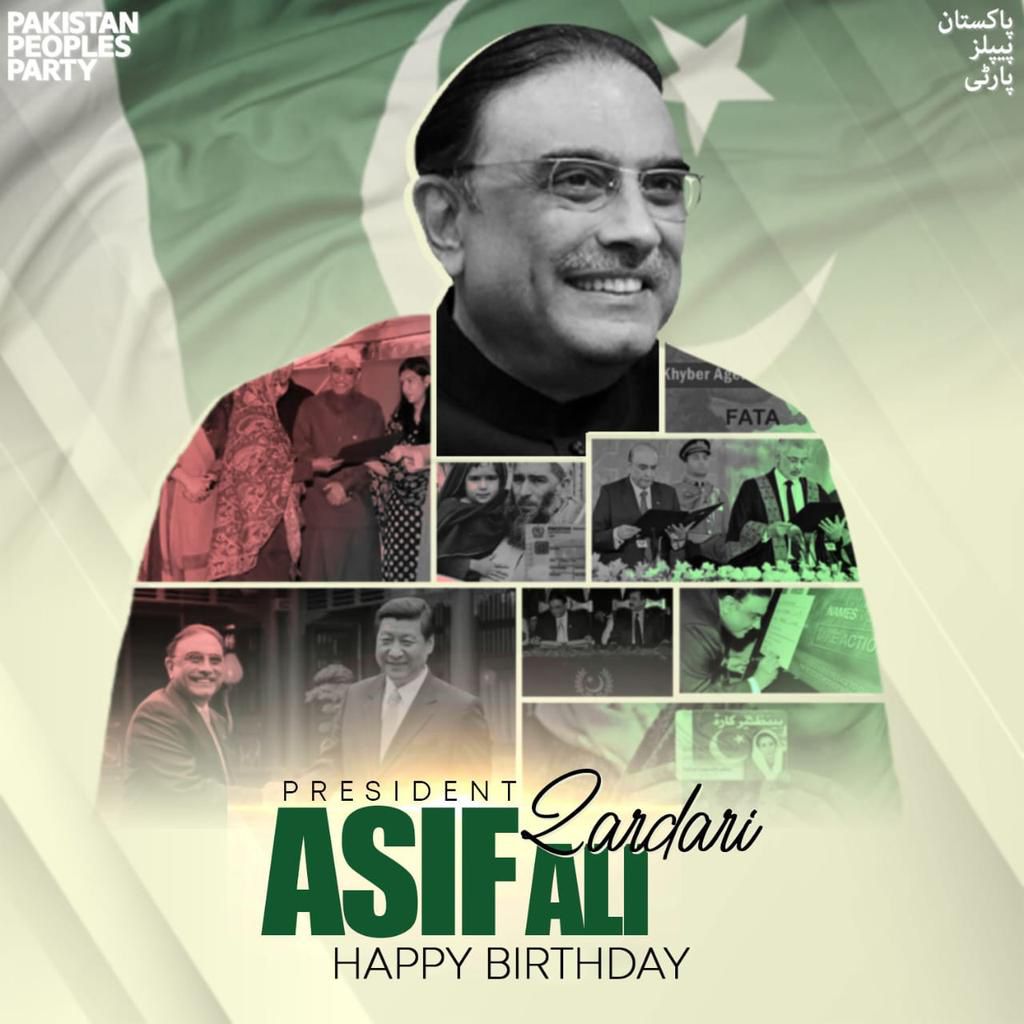 Heartfelt birthday greetings to President Asif Ali Zardari, whose life reflects courage in adversity, political wisdom, and an unwavering commitment to the people of Pakistan

#HappyBirthdayPresidentZardari