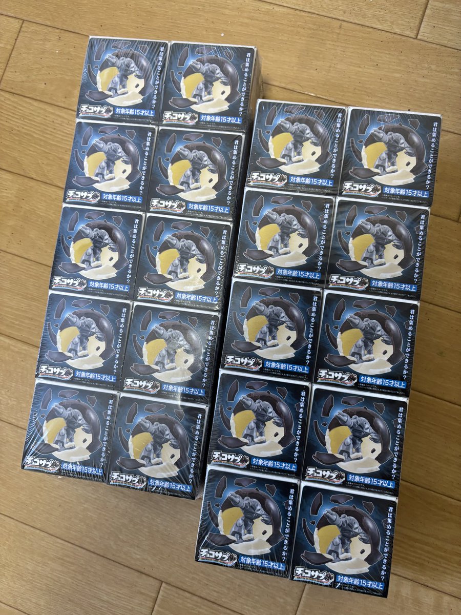 買っちゃった､､､

お願いです、一発でコンプリートして下さい。

チョコは湯煎で溶かして板チョコにしてみたいです。

まだ開けない。

#チョコサプ