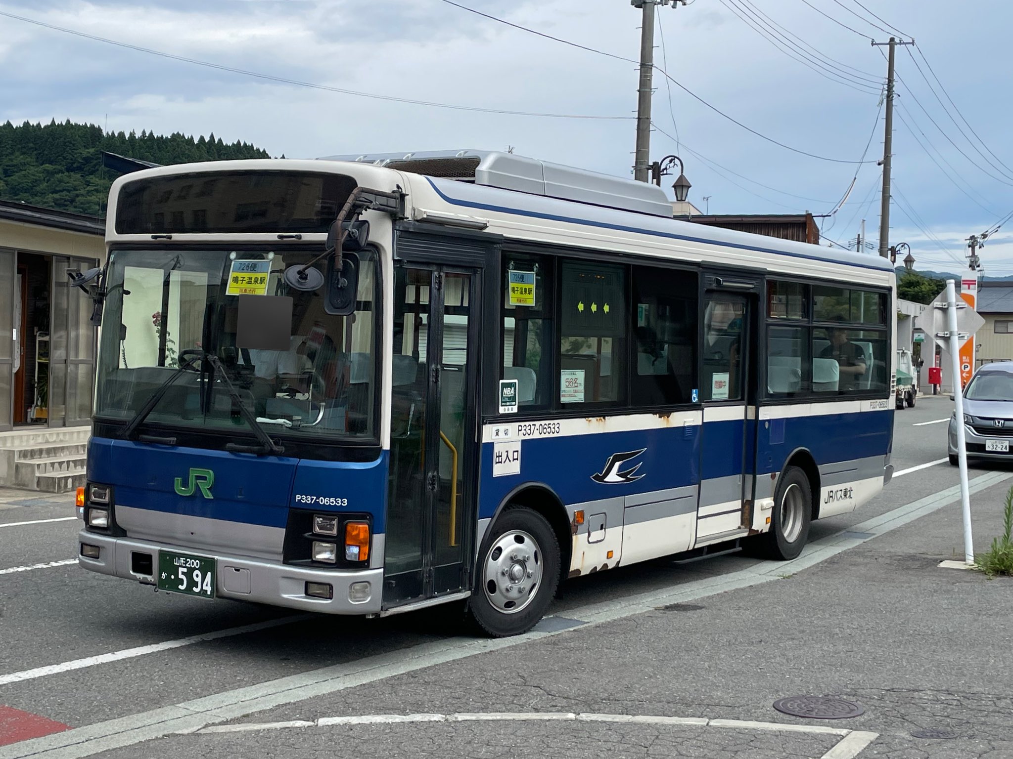 東内 ITM32✈️ on X: 