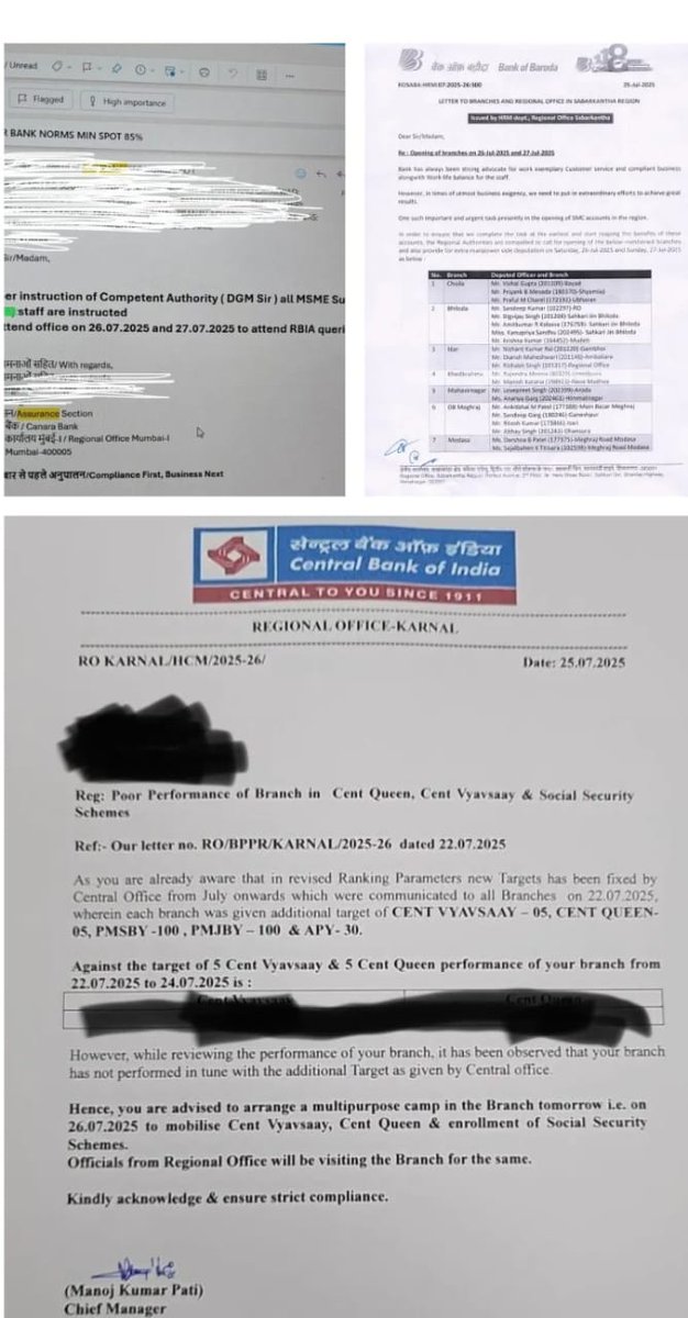 Some Public Sector Banks in India have reportedly asked their employees to work on 26  and 27 July 2025, which are officially declared holidays. This decision has once again raised serious concerns about the toxic work culture in the banking sector. No Leave Even on Holidays