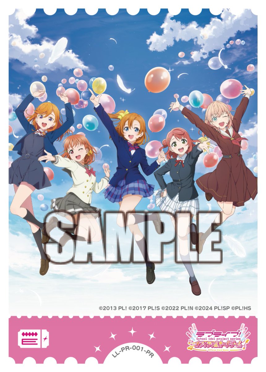 LL_cardgame's tweet image. /
📢初心者歓迎!
#Liella_リバイバル_大阪Day1 💫別会場にて
#ラブカ あそびかた教室開催中✨
\
15:00~の回まだ空きございます!
デッキがなくても参加OK❣️
ご参加いただいた方にラブカKVのPRカードをプレゼント🎁
📍会場
IMPビル2階C会議室
詳細はこちら⬇️
llofficial-cardgame.com/event/liella20…
#lovelive