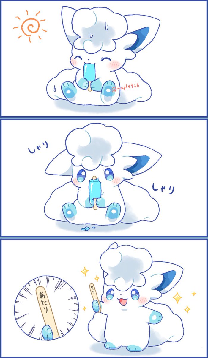 あ♡ コンバース｜converse レディース 通販 converse コンバース ALL