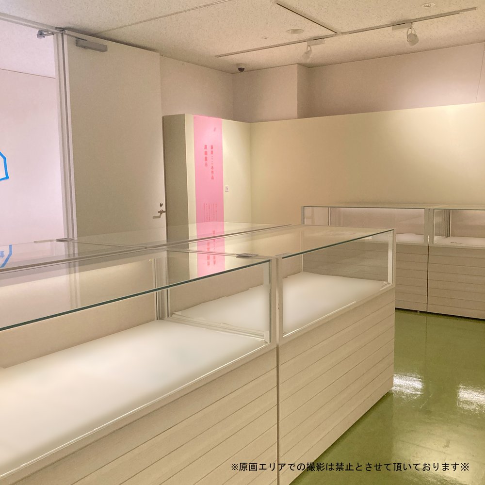 ktqmm's tweet image. #いぬぼく展
🌸見どころ紹介🌸
当会場から下描き原稿の展示が大幅に追加されました!
また、初期作品「ストレイドール」の貴重な原画も登場!追加点数は合計70点以上にのぼります。
静謐な空間での鑑賞を楽しんでくださいね。
8月31日(日)まで開催中✨
※火曜日は休館(8月12日を除く)