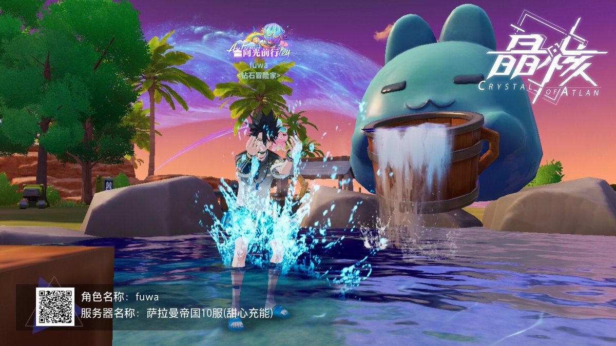 hqhsusiqhw's tweet image. もう中国版に移るわ(なんちゃって)
幻刄くんはイケカワすぎるし、ゲームプレイも悪くない