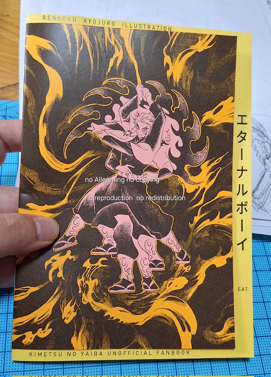 Ank0kualice's tweet image. 🔥本のサンプル届いた！
本文はいい感じ。表紙は3辺を手作業で切らなきゃいけないので配布にはまた更に時間がかかりそう…
