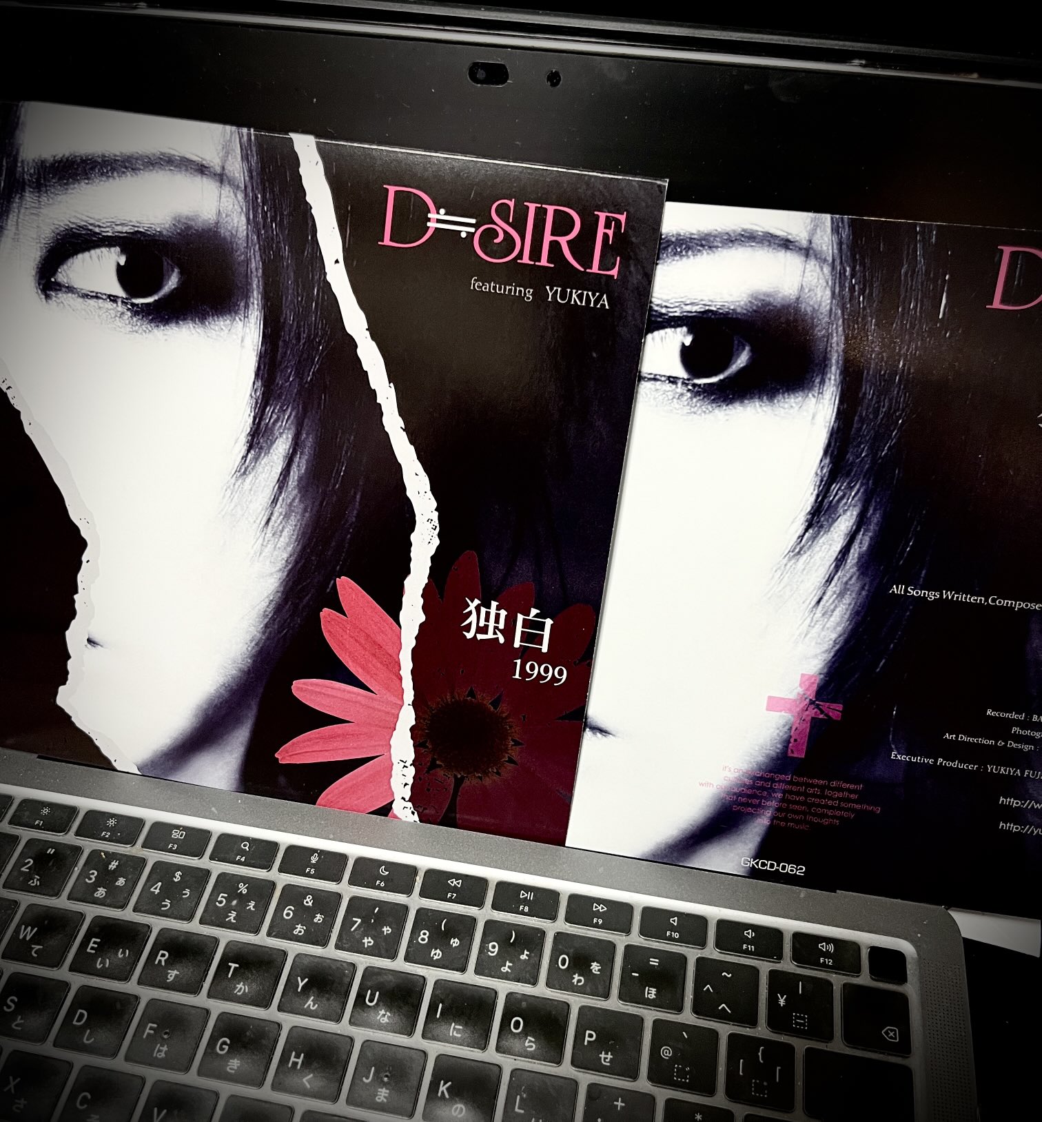 藤田幸也-YUKIYA-（D≒SIRE／JILS／Kαin） on X: 